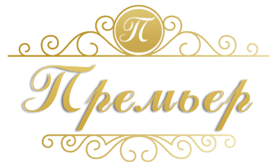 Сауна «Премьер»